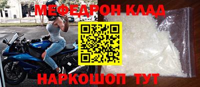 герыч Заволжье