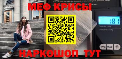 каннабис Заводоуковск