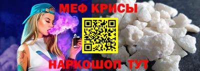каннабис Заводоуковск
