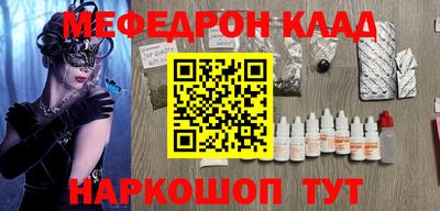 каннабис Заводоуковск