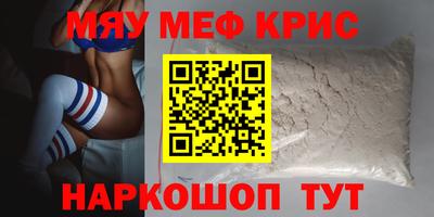 герыч Заволжье