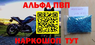 герыч Заволжье