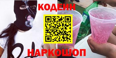 герыч Заволжье