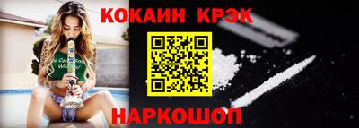 каннабис Заводоуковск