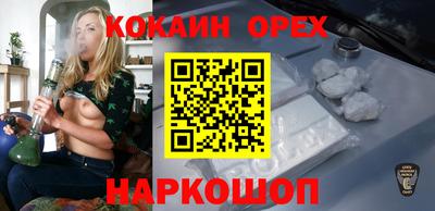 герыч Заволжье