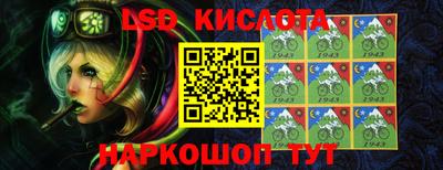 каннабис Заводоуковск