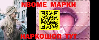 каннабис Заводоуковск