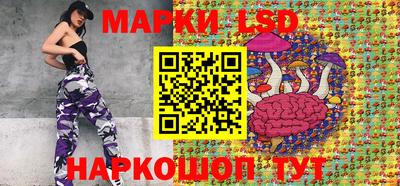 мефедрон VHQ Жуковский