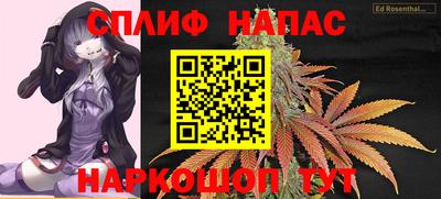мефедрон VHQ Жуковский