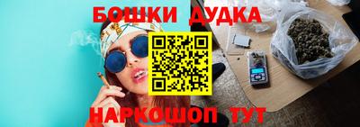 мефедрон VHQ Жуковский