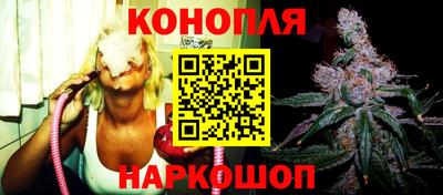 мефедрон VHQ Жуковский