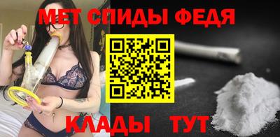 герыч Заволжье