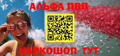 каннабис Заводоуковск