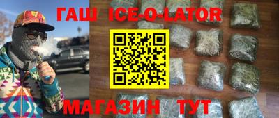 мефедрон VHQ Жуковский