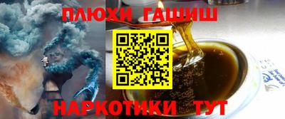 герыч Заволжье