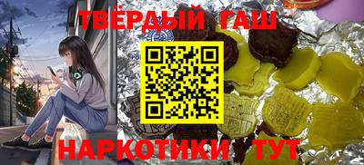 герыч Заволжье